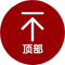 必发